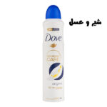 خرید اسپری ضد تعریق داو اصل با قیمت مناسب