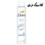 اسپری ضد تعریق داو زنانه - Image 6