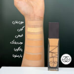 کرم پودر شیشه ای نارس - Image 2