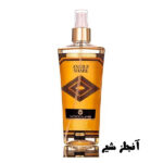 بادی اسپلش وودلایک - Image 19