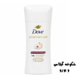 مام صابونی داو - Image 12