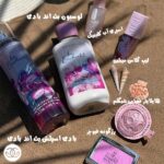 پک بهداشتی و آرایشی پینک فلامینگو - Image 2
