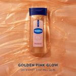 روغن بدن شاین دار وازلین SUNLIT GLOW - Image 3