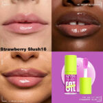 خرید و قیمت لیپ اویل حجم دهنده نیکس Strawberry Slush16 اصل