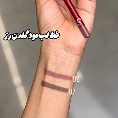 خرید و قیمت خط لب مود گلدن رز Mood Defining Lipliner اصل